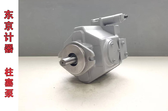 壓鑄機(jī)/冶金與重工業(yè)常用-東京計器P21VMR-10-CMC-20-S121B-J柱塞泵