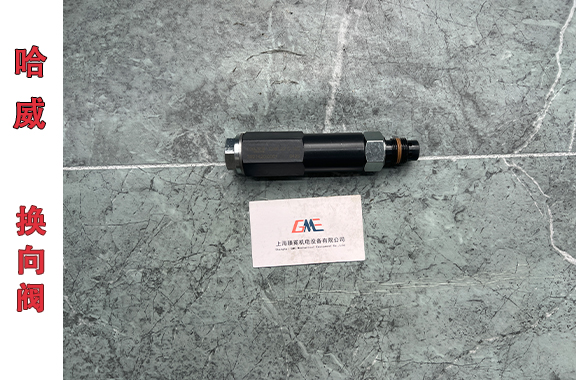 德國HAWE哈威CNE-23-C-60的應(yīng)用案例