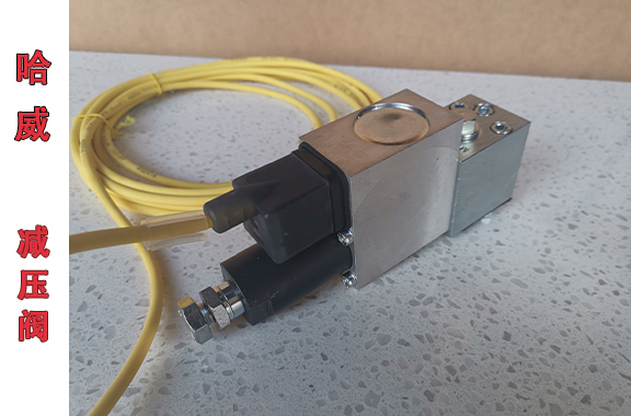  哈威DK-2/200/0-R-L-5-K-24減壓閥的安裝注意事項