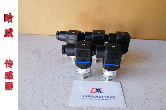 哈威DT 11-400壓力傳感器溫度范圍及精度等級