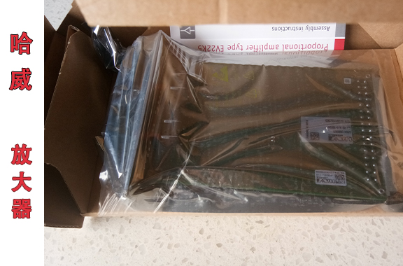 哈威比例放大器的顫振功能在哪些場景下使用效果更好？